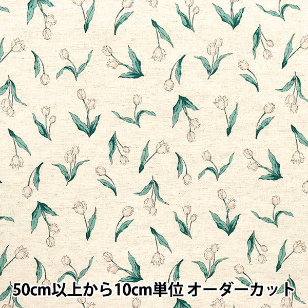 [Cantidad a partir de 5] Tela "Ansolie Cotton Linen estampado suave Tulip Natural 142-1362-C1NA"