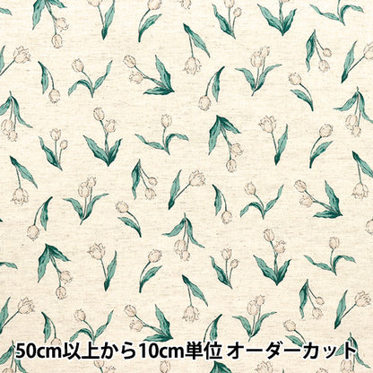 [Cantidad a partir de 5] Tela "Ansolie Cotton Linen estampado suave Tulip Natural 142-1362-C1NA"