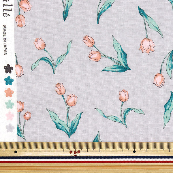 [Quantité à partir de 5] Tissu "Ansoleee Cotton Linen Print Soft Processing Tulip Grey 142-1362-C3Gy"