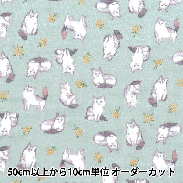 [Quantity starting from 5] Fabric 『double gauze Fulfig Cat Saxophone 142-1363-A3"