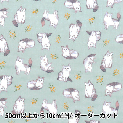 [Quantity starting from 5] Fabric 『double gauze Fulfig Cat Saxophone 142-1363-A3"