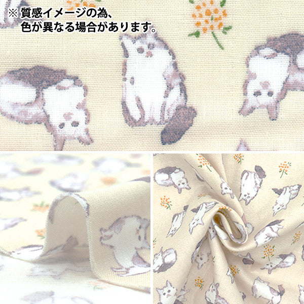 [Quantity starting from 5] Fabric 『double gauze Fulfig Cat Saxophone 142-1363-A3"