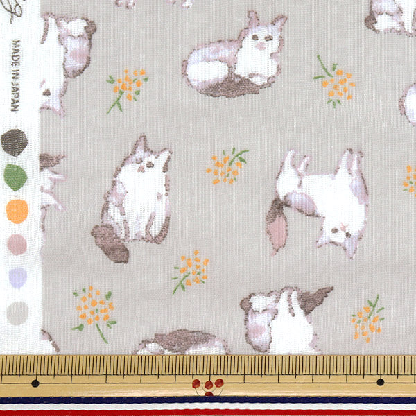 [Quantità a partire da 5] Tessuto 『doppia garza Fulfig Cat Grey 142-1363-A4"