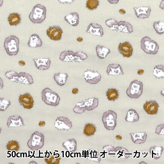 [Cantidad a partir de 5] Tela 『gasa doble Fulfig Hedgehog Ivory 142-1363-B1"