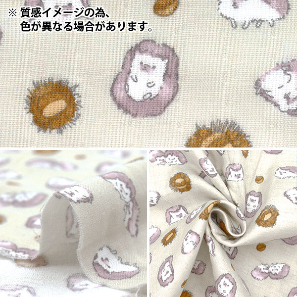 [Quantity starting from 5] Fabric 『double gauze Fulfig hedgehog orange 142-1363-B2"