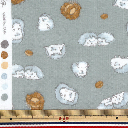 [Quantità a partire da 5] Tessuto 『doppia garza Fulfig Hedgehog Grey 142-1363-B3"
