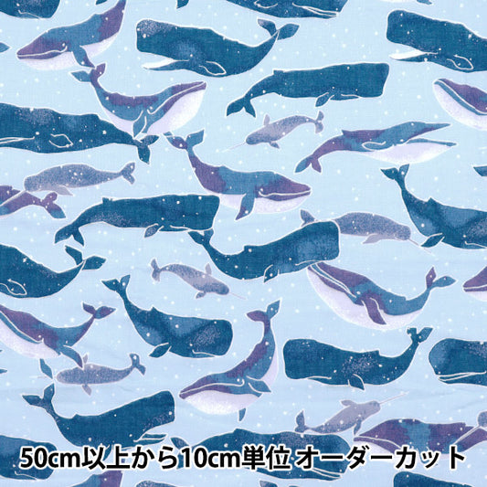 [Quantity starting from 5] Fabric 『double gauze Fulfig Whale Saxophone 142-1363-C2"