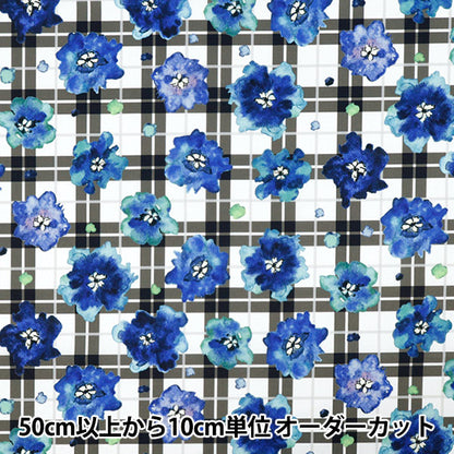 [Cantidad a partir de 5] Tela "Watecolor Ink Jet Print Navy 150-1669-A-1"