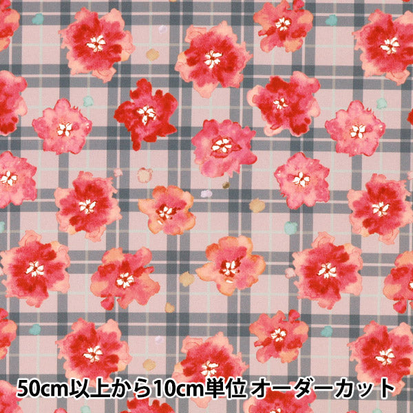 [Quantità a partire da 5] Tessuto "Stampa ad agio d'acqua rossa 150-1669-A-3"