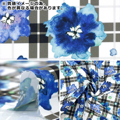 [Quantità a partire da 5] Tessuto "Stampa ad agio d'acqua rossa 150-1669-A-3"