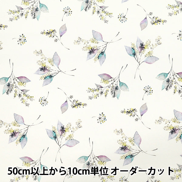 [Quantità a partire da 5] Tessuto "Momen-t Moment Inkjet Print Flower Pattern Natural 150-1668-B-1"