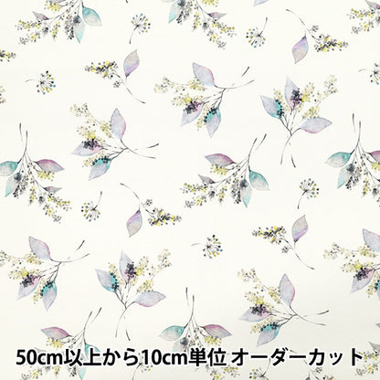 [Quantità a partire da 5] Tessuto "Momen-t Moment Inkjet Print Flower Pattern Natural 150-1668-B-1"