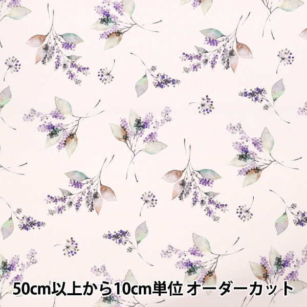 [Quantità a partire da 5] Tessuto "Momen-t Moment Inkjet Print Flower Pattern Purple 150-1668-B-2"