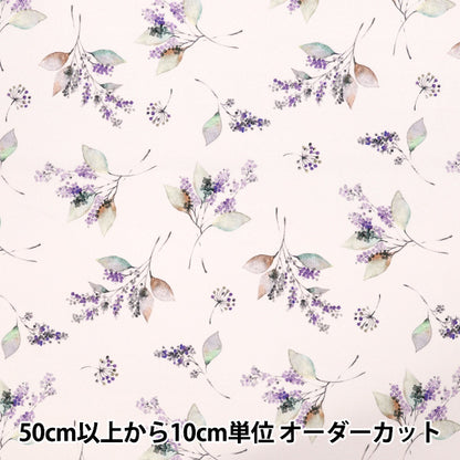 [Quantità a partire da 5] Tessuto "Momen-t Moment Inkjet Print Flower Pattern Purple 150-1668-B-2"