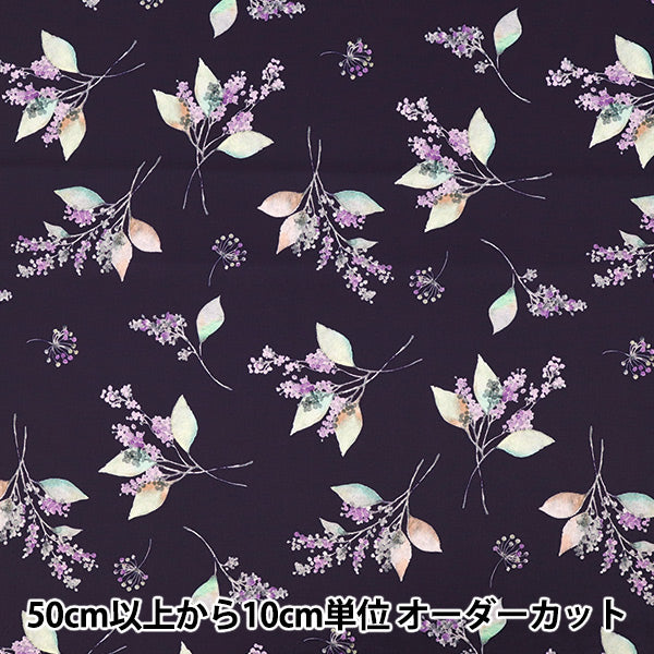 [Menge ab 5] Stoff "Momen-t Moment Inkjet-Print Blumenmuster Navy 150-1668-B-3"