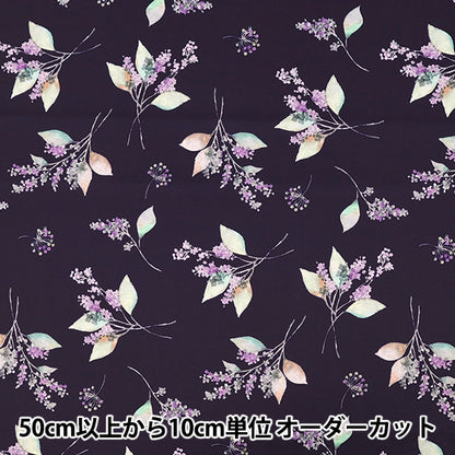 [Menge ab 5] Stoff "Momen-t Moment Inkjet-Print Blumenmuster Navy 150-1668-B-3"