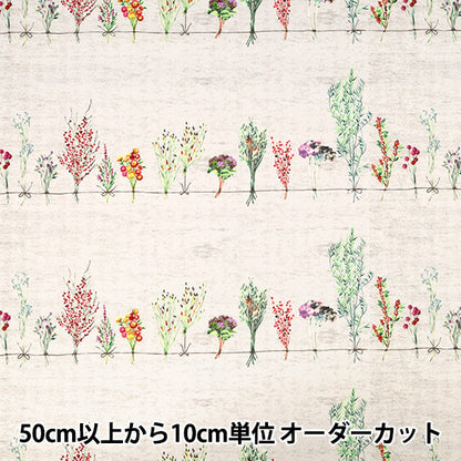 [Quantità a partire da 5] Tessuto "Momen-t Moment Inkjet Stampa Swag Pattern Grey chiaro 150-1668-C-1"