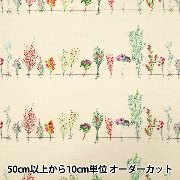 [Quantità a partire da 5] Tessuto "Momen-t Moment Inkjet Print Swag Pattern Natural 150-1668-C-3"