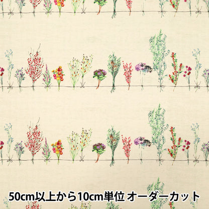 [Quantità a partire da 5] Tessuto "Momen-t Moment Inkjet Print Swag Pattern Natural 150-1668-C-3"