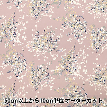 [5부터 시작하는 수량] 천・원단 "Momen-T 모멘트 잉크젯 프린트 석고 라이트 보라색 150-1668-K-2"