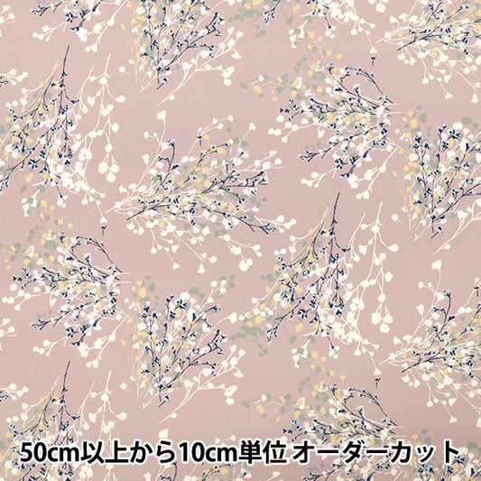 [Menge ab 5] Stoff "Momen-t Moment Inkjet Print Gypsophila hellpurpur 150-1668-K-2"