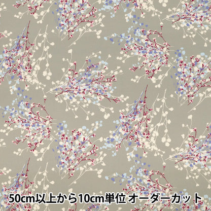 [Quantità a partire da 5] Tessuto "Momen-t Moment Inkjet Stampa Gypsophila Grey 150-1668-K-3"
