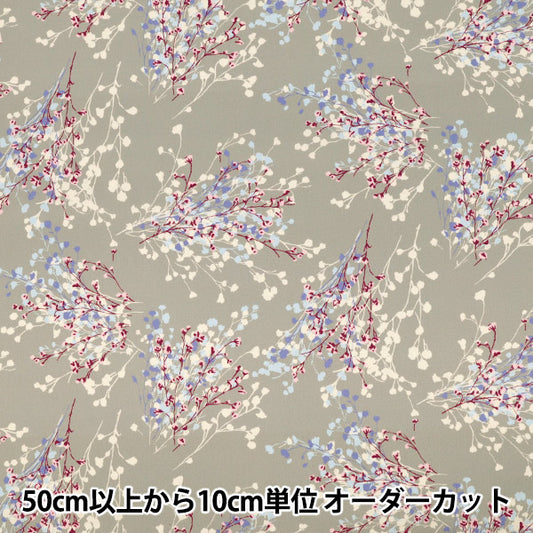 [Menge ab 5] Stoff "Momen-t Moment Inkjet Print Gypsophila Grey 150-1668-K-3"