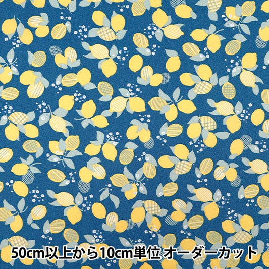 [Quantity from 5] Fabric "NINA Oxprint Lemon Navy 142-1365-A-1"
