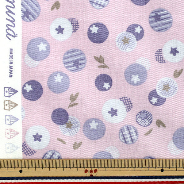 【数量5から】 生地 『NINAオックスプリント ブルーベリー ピンク 142-1365-B-2』