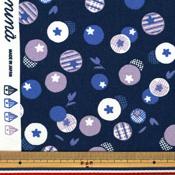 [الكمية من 5] الأقمشة "نينا أوكسبرينت توت أزرق بحري 142-1365-B-3"