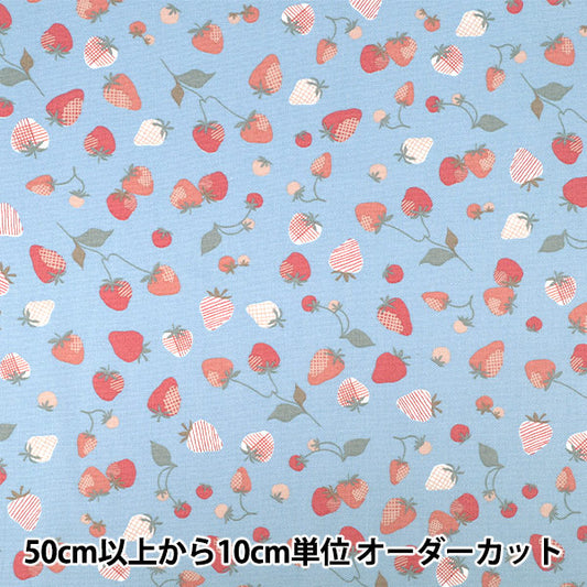 [Quantity from 5] Fabric "NINA Ox Print Strawberry Blue 142-1365-C-2"