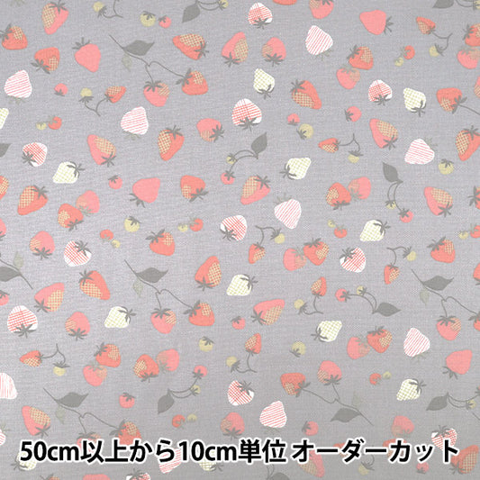 [Quantity from 5] Fabric "NINA Ox Print Strawberry Gray 142-1365-C-3"