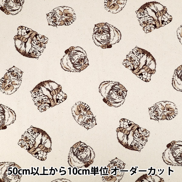 【数量5起】 織物 "牛津布 印花成人动物马努猫图案142-1367-a1”