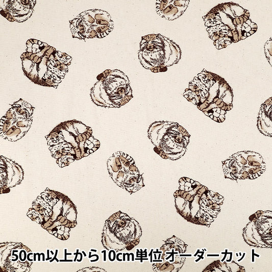 【数量5起】 織物 "牛津布 印花成人动物马努猫图案142-1367-a1”