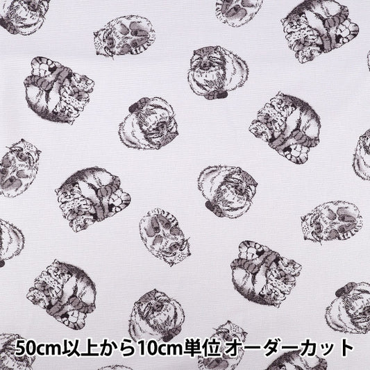 【数量5起】 織物 "牛津布 印花成人动物马努猫图案灰色142-1367-A2”