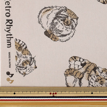 [Cantidad desde 5] Tela "Oxford Estampado Animal Adulto Manul Gato Patrón Beige 142-1367-A3”