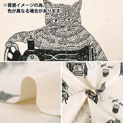 【数量5起】 織物 "牛津布 印花成人动物猫缝纫机图案灰色142-1367-C3”