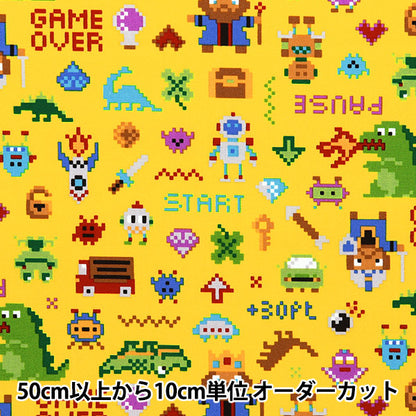 [Dalla quantità 5] Tessuto 『Oxford Serie preferite Pixeldot Yellow Mowf-154y"