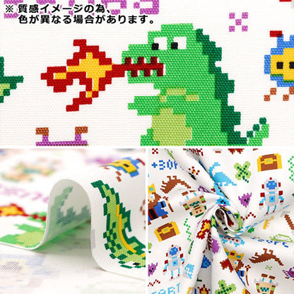 [Dalla quantità 5] Tessuto 『Oxford Serie preferite Pixeldot Yellow Mowf-154y"