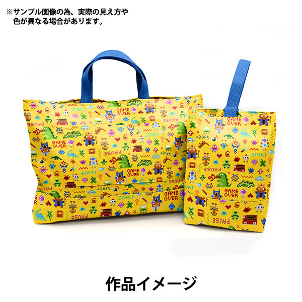 [Dalla quantità 5] Tessuto 『Oxford Serie preferite Pixeldot Yellow Mowf-154y"