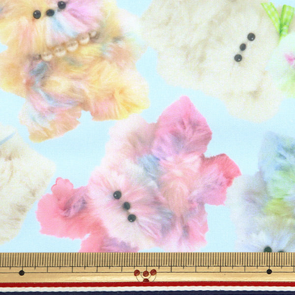 Tela "Imadokikids cortada Tela Aproximadamente 45 cm x 100 cm Rainbow Animal Blue IMAF-21C-BL" KIYOHARA