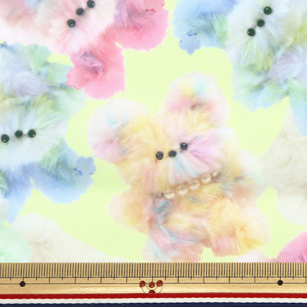 Tessuto "Imadokikids Panno tagliato Circa 45 cm x 100 cm Rainbow Animale Giallo IMAF-21C-Y" KIYOHARA