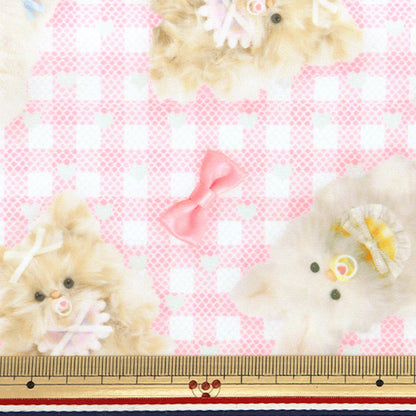 الأقمشة "imaDOKIkids قماش مقطوع شريط أطفال رقيق وردي مقاس 45 سم × 100 سم تقريبًا IMAF-22C-P" KIYOHARA