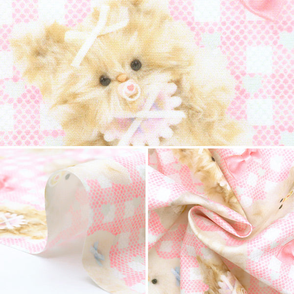 الأقمشة "imaDOKIkids قماش مقطوع شريط أطفال رقيق وردي مقاس 45 سم × 100 سم تقريبًا IMAF-22C-P" KIYOHARA