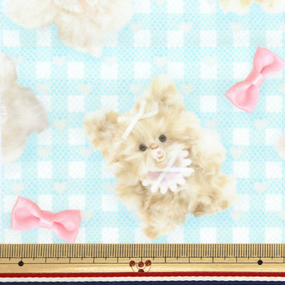 Tissu "Imadokids Tissu coupé Environ 45 cm x 100 cm de bouffée moelleuse Bleu Bleu IMAF-22C-BL" KIYOHARA