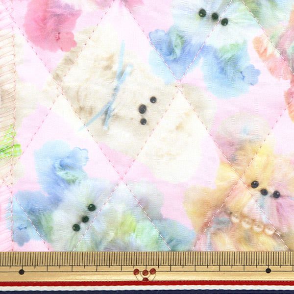 Stoff "Imadokikids QuiltStoffstück Ca. 60 cm x 100 cm Regenbogen tierrosa IMAF-21qc-P" KIYOHARA