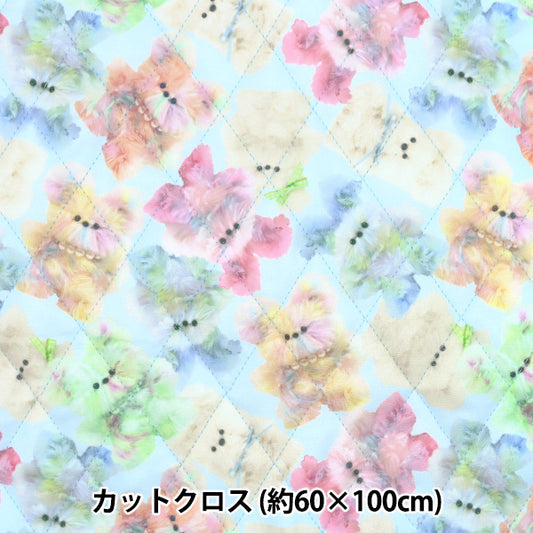 生地 『imaDOKIkids キルトカットクロス 約60cm×100cm レインボーアニマル ブルー IMAF-21QC-BL』 KIYOHARA 清原