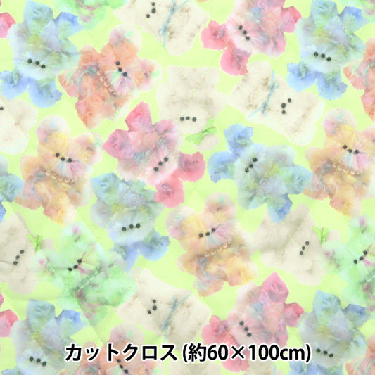 生地 『imaDOKIkids キルトカットクロス 約60cm×100cm レインボーアニマル イエロー IMAF-21QC-Y』 KIYOHARA 清原