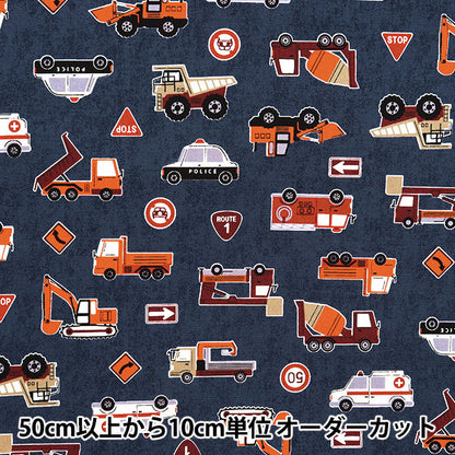 [來自數量5] 織物 『牛津布 最喜歡的系列是一輛硬車海軍MOWF-158NV"