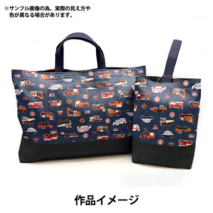 [來自數量5] 織物 『牛津布 最喜歡的系列是一輛硬車海軍MOWF-158NV"